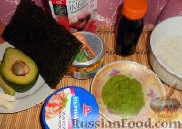 Фото приготовления рецепта: Роллы с мидиями и авокадо - шаг №9