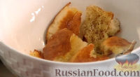 Фото приготовления рецепта: Восточный салат "Фаттуш" - шаг №3