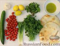 Фото приготовления рецепта: Восточный салат "Фаттуш" - шаг №1