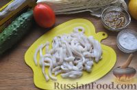 Фото приготовления рецепта: Салат из мидий с кальмарами - шаг №2
