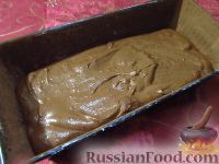 Фото приготовления рецепта: Шоколадный кекс - шаг №5