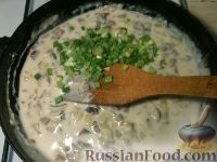 Фото приготовления рецепта: Грибной белый соус - шаг №10