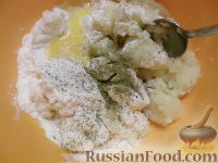 Фото приготовления рецепта: Финская картофельная лепешка - шаг №2