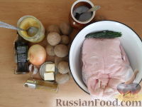Фото приготовления рецепта: Утка по-украински - шаг №1