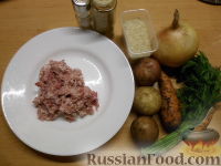 Фото приготовления рецепта: Сытный супчик с рисом и фрикадельками - шаг №1