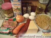Фото приготовления рецепта: Запеканка из макарон с сыром и колбасой - шаг №1