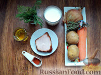 Фото приготовления рецепта: Картофельный суп-пюре - шаг №1