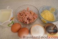 Фото приготовления рецепта: Завтрак в чашке - шаг №1