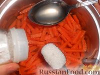 Фото приготовления рецепта: Котлеты морковные - шаг №4
