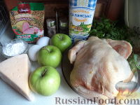 Фото приготовления рецепта: Курица, фаршированная яблоками - шаг №1