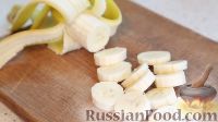 Фото приготовления рецепта: Творожно-банановый мусс - шаг №2