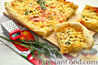 Фото к рецепту: Открытый пирог с картофелем, зеленью и сыром