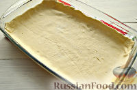 Фото приготовления рецепта: Открытый пирог с картофелем, зеленью и сыром - шаг №2