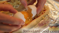 Фото приготовления рецепта: Пиде с сыром и яйцом - шаг №15