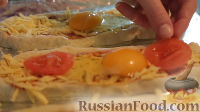 Фото приготовления рецепта: Пиде с сыром и яйцом - шаг №16