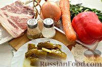 Фото приготовления рецепта: Азу со свининой и болгарским перцем - шаг №1