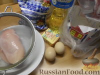 Фото приготовления рецепта: Куриные отбивные в сырном кляре - шаг №1
