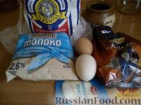 Фото приготовления рецепта: Куриные ножки в хрустящей сырной панировке (в духовке) - шаг №6