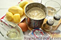 Фото приготовления рецепта: Беляши с картофелем, в духовке - шаг №1
