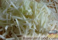 Фото приготовления рецепта: Украинский борщ со свиной ножкой и фасолью - шаг №4