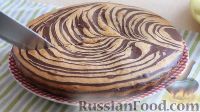 Фото приготовления рецепта: Очень шоколадный пирог "Зебра" - шаг №15