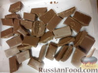 Фото приготовления рецепта: Круассаны с шоколадом - шаг №3