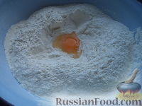Фото приготовления рецепта: Пельмени с картофелем - шаг №8