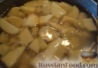 Фото приготовления рецепта: Пельмени с картофелем - шаг №3