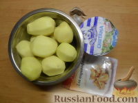 Фото приготовления рецепта: Запеченный картофель со сметаной (в мультиварке) - шаг №1