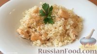 Фото к рецепту: Рис с лососем (в мультиварке)