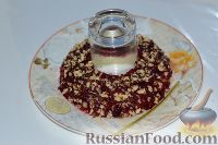 Фото приготовления рецепта: Салат «Гранатовый браслет» с курицей и черносливом - шаг №5