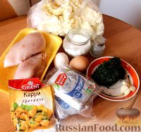 Фото приготовления рецепта: Капустно-куриные котлеты в духовке - шаг №1