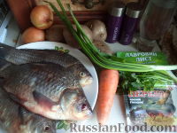 Фото приготовления рецепта: Простой рыбный суп (рыбацкая уха) - шаг №1