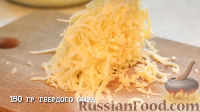 Фото приготовления рецепта: Воздушное картофельное суфле с сыром - шаг №4