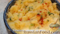Фото приготовления рецепта: Воздушное картофельное суфле с сыром - шаг №14
