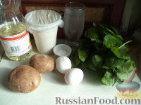 Фото приготовления рецепта: Овощное рагу с фасолью, баклажанами и перцем - шаг №14