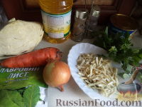 Фото приготовления рецепта: Салат  "Зимний король" из огурцов, на зиму (в мультиварке) - шаг №8