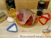 Фото приготовления рецепта: Ромштекс из говядины - шаг №1