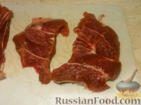 Фото приготовления рецепта: Ромштекс из говядины - шаг №3