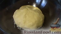 Фото приготовления рецепта: Пирог с грибами и курицей "Киш лорен" - шаг №1