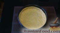 Фото приготовления рецепта: Пирог с грибами и курицей "Киш лорен" - шаг №6