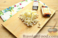 Фото приготовления рецепта: Самса с плавленым сыром - шаг №2