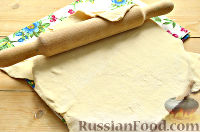 Фото приготовления рецепта: Самса с плавленым сыром - шаг №3