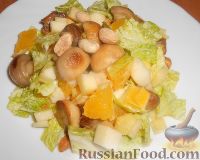 Фото приготовления рецепта: Салат с шампиньонами, апельсинами и арахисом - шаг №10