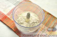 Фото приготовления рецепта: Песочное печенье с вареньем и арахисом - шаг №1