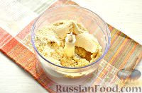 Фото приготовления рецепта: Песочное печенье с вареньем и арахисом - шаг №5
