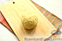 Фото приготовления рецепта: Песочное печенье с вареньем и арахисом - шаг №6