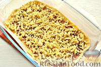 Фото приготовления рецепта: Песочное печенье с вареньем и арахисом - шаг №11