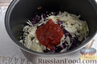 Фото приготовления рецепта: Солянка с краснокочанной капустой (в мультиварке) - шаг №6