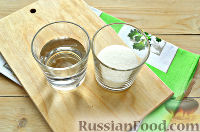 Фото приготовления рецепта: Баурсаки в сахарной глазури - шаг №2